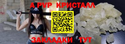 наркотики Усть-Илимск