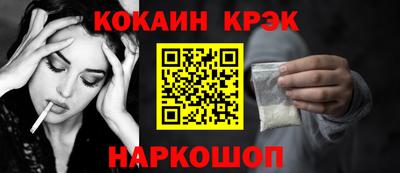 дживик Туймазы