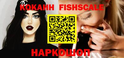 наркотики Усть-Илимск