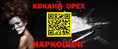 jwh Тулун