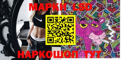 наркотики Усть-Илимск