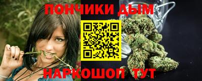 дживик Туймазы