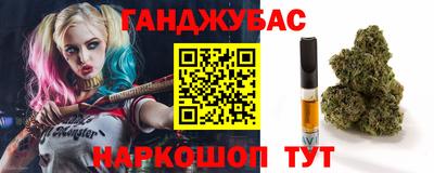 наркотики Усть-Илимск