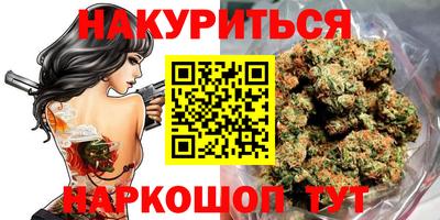 молекула духа Тула