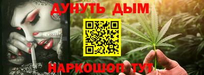jwh Тулун
