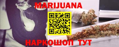 jwh Тулун