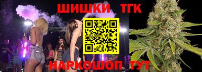 jwh Тулун
