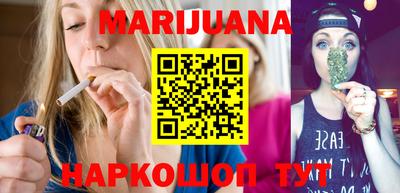 Альфа ПВП Уссурийск