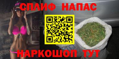 дживик Туймазы