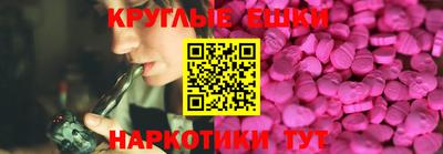 дживик Туймазы