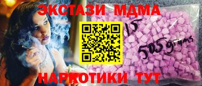 jwh Тулун