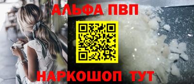 наркотики Усть-Илимск