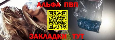 jwh Тулун