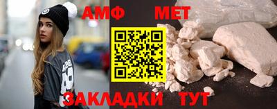Альфа ПВП Уссурийск