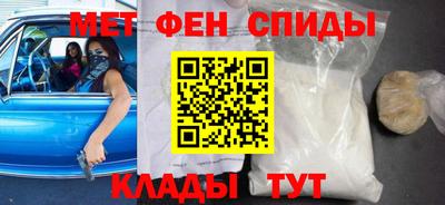 синтетический гашиш Усть-Джегута