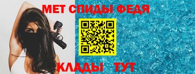 дживик Туймазы