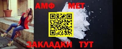 Альфа ПВП Уссурийск