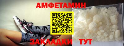 jwh Тулун