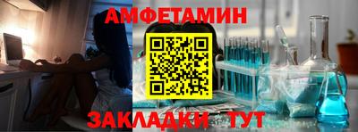 дживик Туймазы
