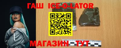 дживик Туймазы