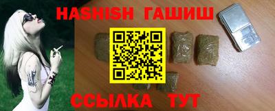 jwh Тулун