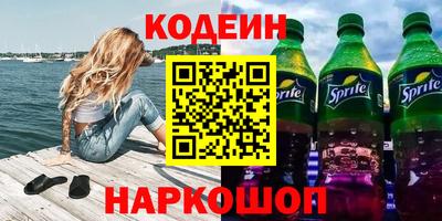 Альфа ПВП Уссурийск