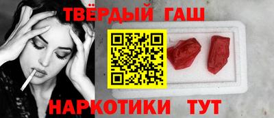 jwh Тулун