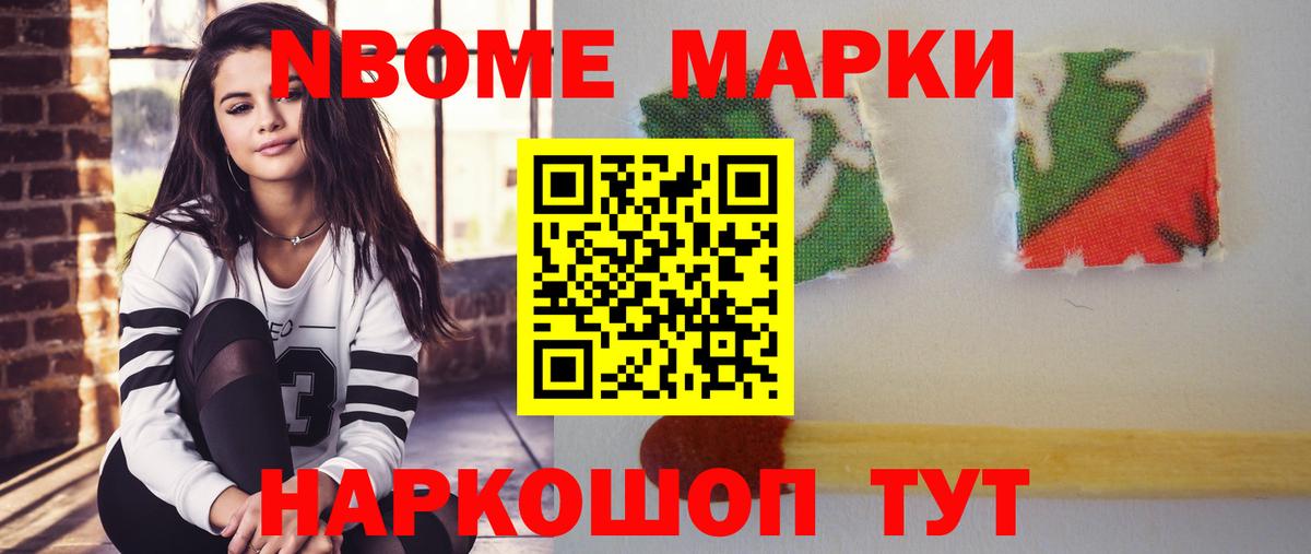 Михайловка  Лсд 25 экстази кислота  Вход с VPN 
